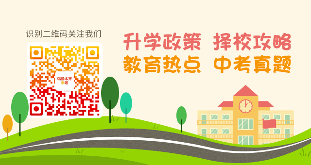 制定篮球交流计划以促进个人技能发展的方法_0